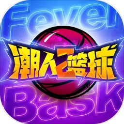 天博官方全站app下载