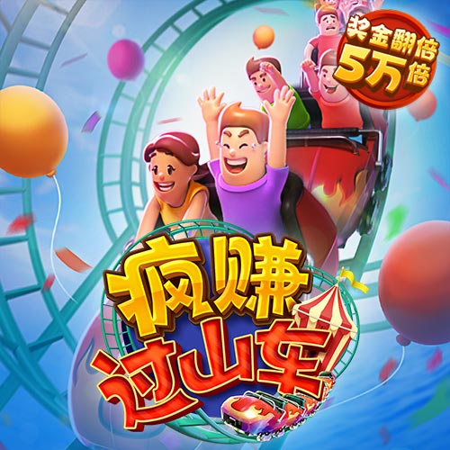 博乐体育平台