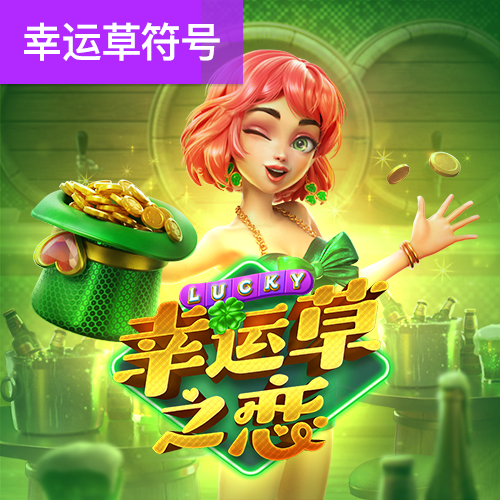 ku酷游