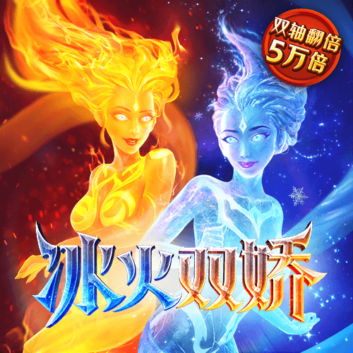 皇冠welcome登录官网