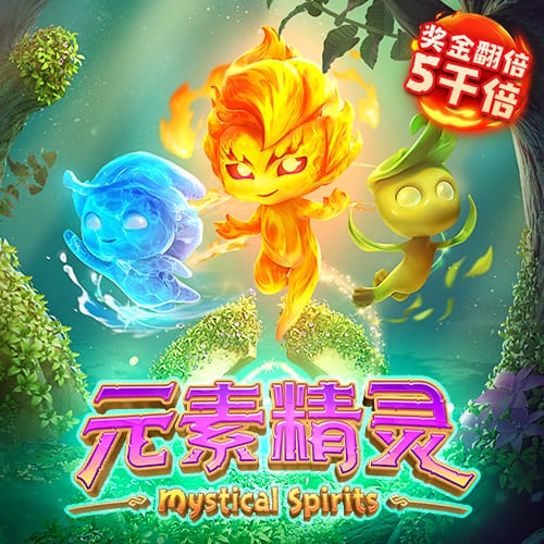 爱赢体育
