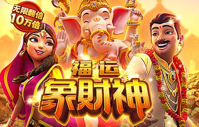 金沙总站4066