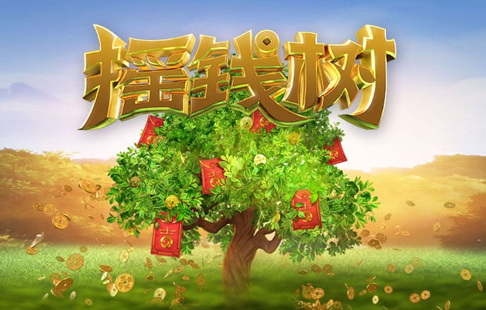 爱游戏app网页版入口