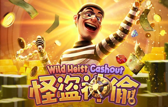 bob半岛·综合
