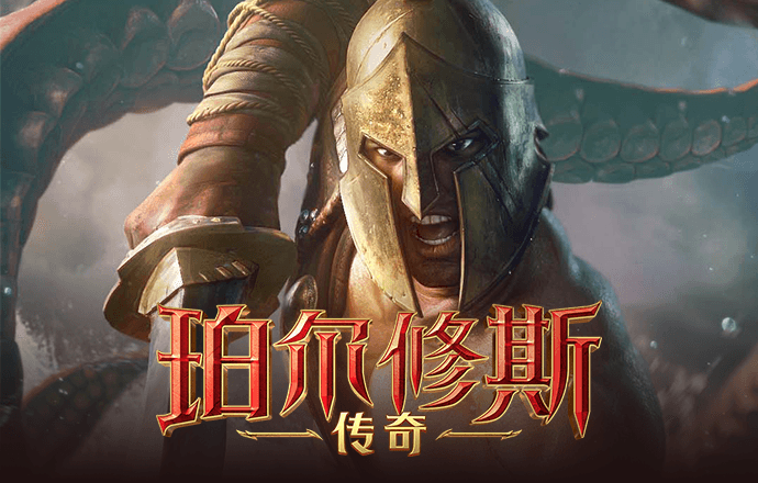澳门跑狗8800论坛精华22