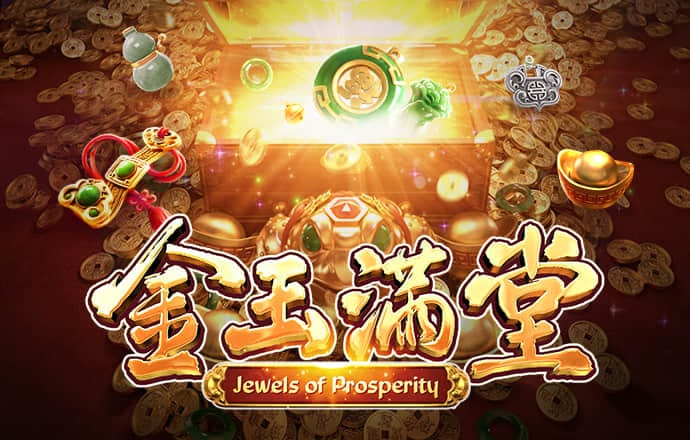 93体育直播ios