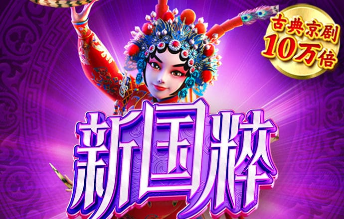 皇冠体彩网站入口官网