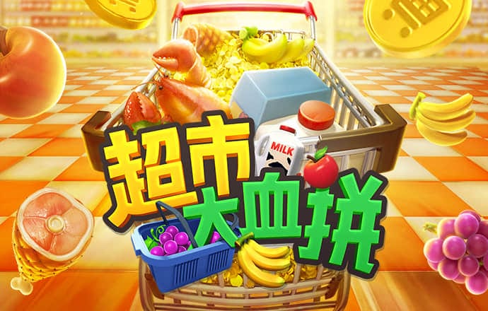 bc体育平台信誉好