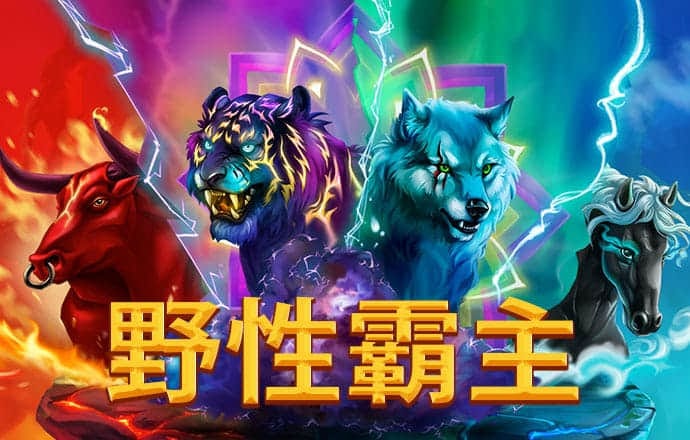 905.Pm问鼎娱乐正版