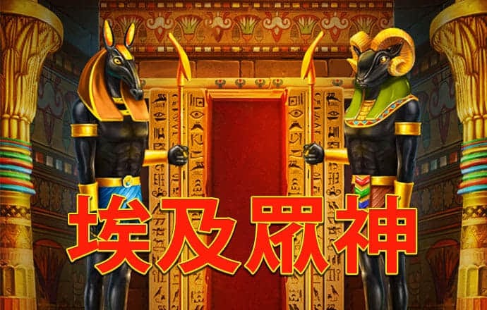 博乐体育app全站下载