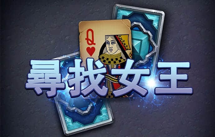 米乐体育登录官网