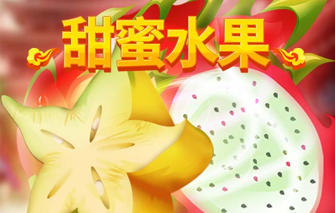 s8sp加密路线和隐藏路线免载