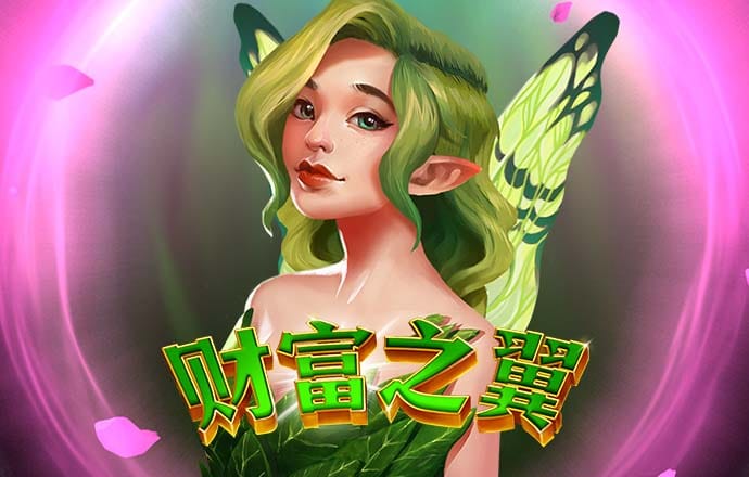 bg电子平台官网网址