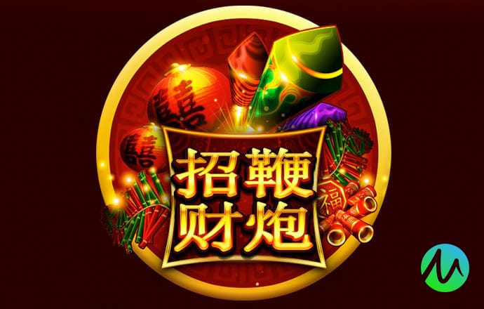 AB娱乐官方网站