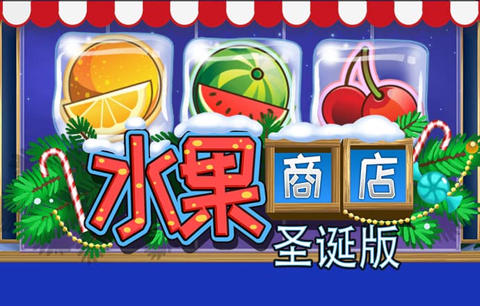 8博体育官网下载